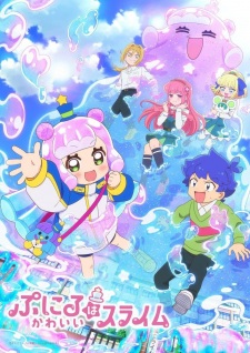 Puniru wa Kawaii Slime Episode 3